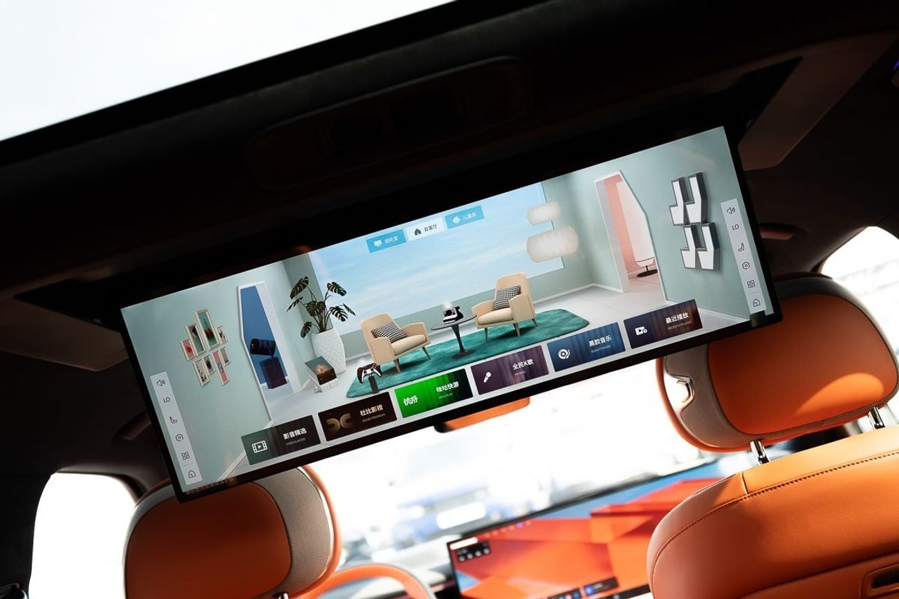 Lynk & Co 900 900 2.0T Ultra model 2025