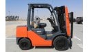 تويوتا فورك ليفت TOYOTA FORKLIFT 3 TON, 2 STAGE DIESEL, 4 WHEEL, MY21 Forklift Diesel