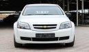 Chevrolet Caprice LS