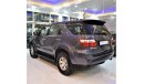 تويوتا فورتونر Toyota Fortuner SR5 ( 2010 Model! ) in Grey Color! GCC Specs