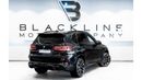 BMW X5M 2022 BMW X5 M Competition, 2025 BMW Warranty + Service Contract, Low KMs, GCC