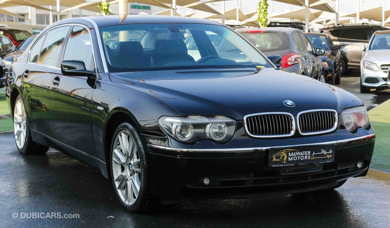 BMW 745e