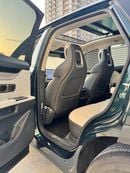 جيتور داشينج