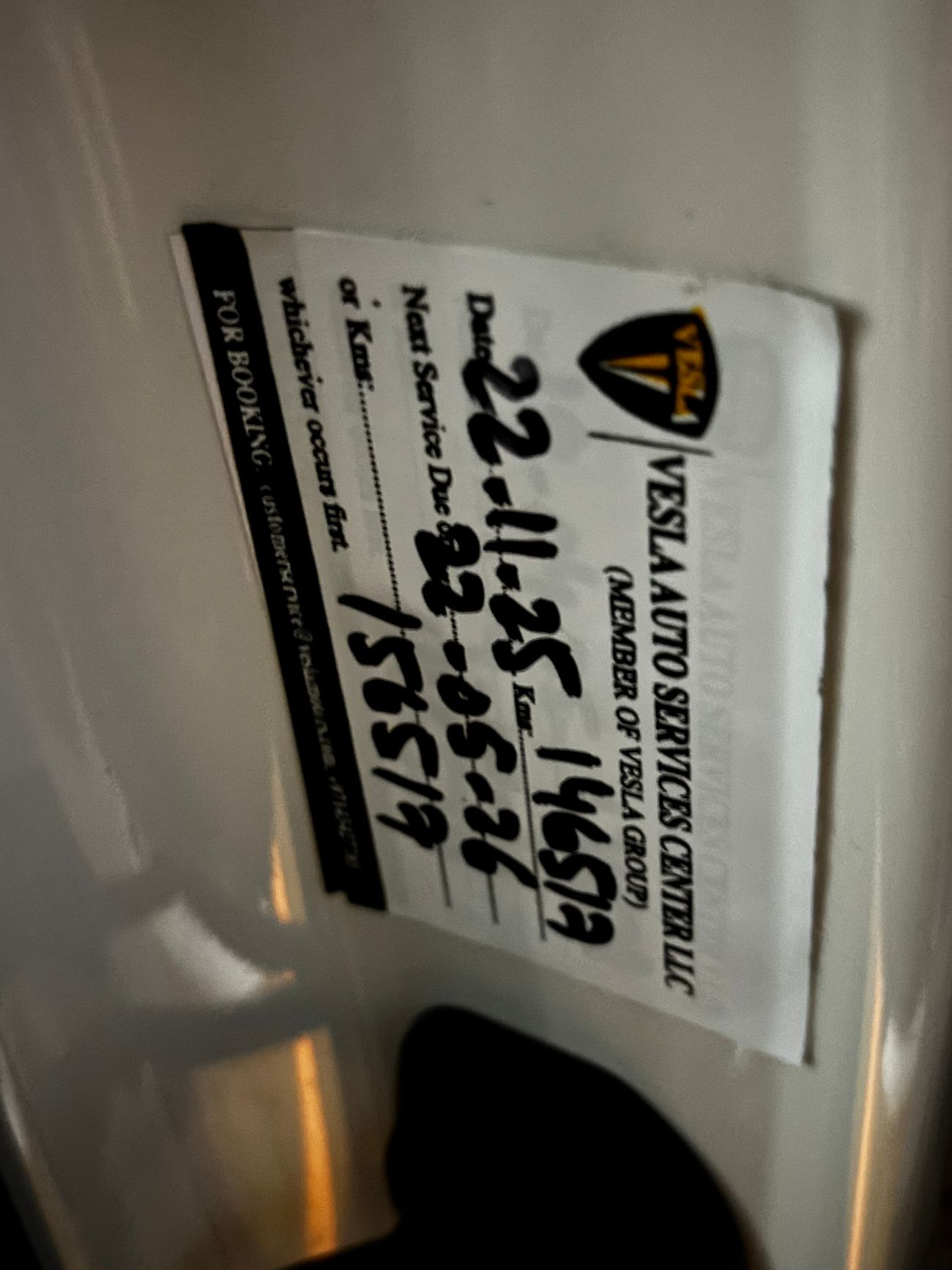 فورد إكسبيديشن