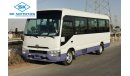 تويوتا كوستر Petrol Engine, 23 Seats, Automatic Door, Dual AC - DISCOUNTED OFFER (CODE # TC01)