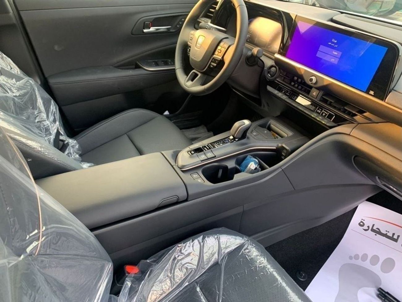 Toyota Crown 2.5L HYBRID, GCC, 2023