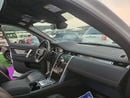 لاند روفر دسكفري سبورت R-DYNAMIC HSE P200