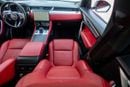 Jaguar F Pace R-Dynamic SE 2.0L