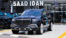 مرسيدس بنز GLS 600 Maybach