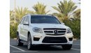 Mercedes-Benz GL 500 2200 MONTHLY PAYMENT / ZERO DOWN PAYMENT / GL500 / NO ACCIDENTS / SINGLE OWNER / VERY CLEAN CAR