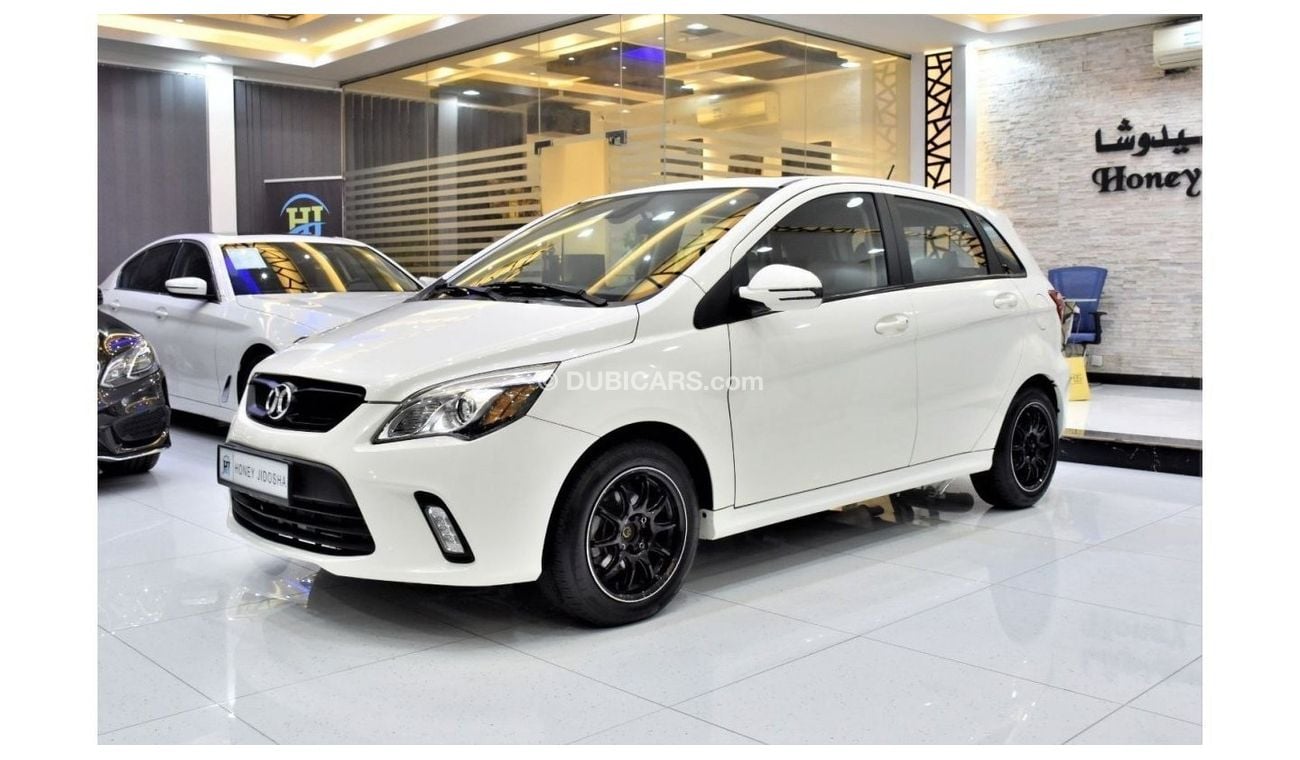 BAIC A 1 EXCELLENT DEAL for our BAIC D20 ( 2020 Model ) in White Color GCC Specs