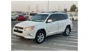 Toyota RAV4 2012 Toyota Rav4 Limited 4x4