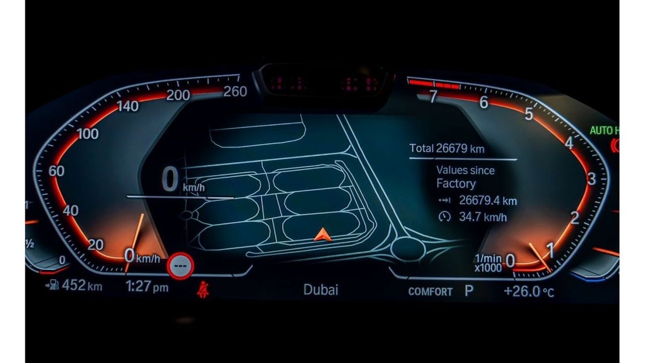 بي أم دبليو X5 2023 BMW X5 xDrive 40i, 2025 BMW Warranty + Service Contract, Low Kms, GCC