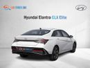 هيونداي إلانترا Hyundai Elantra GLX Elite 2025 - Silver - 1.5L V4(Export)
