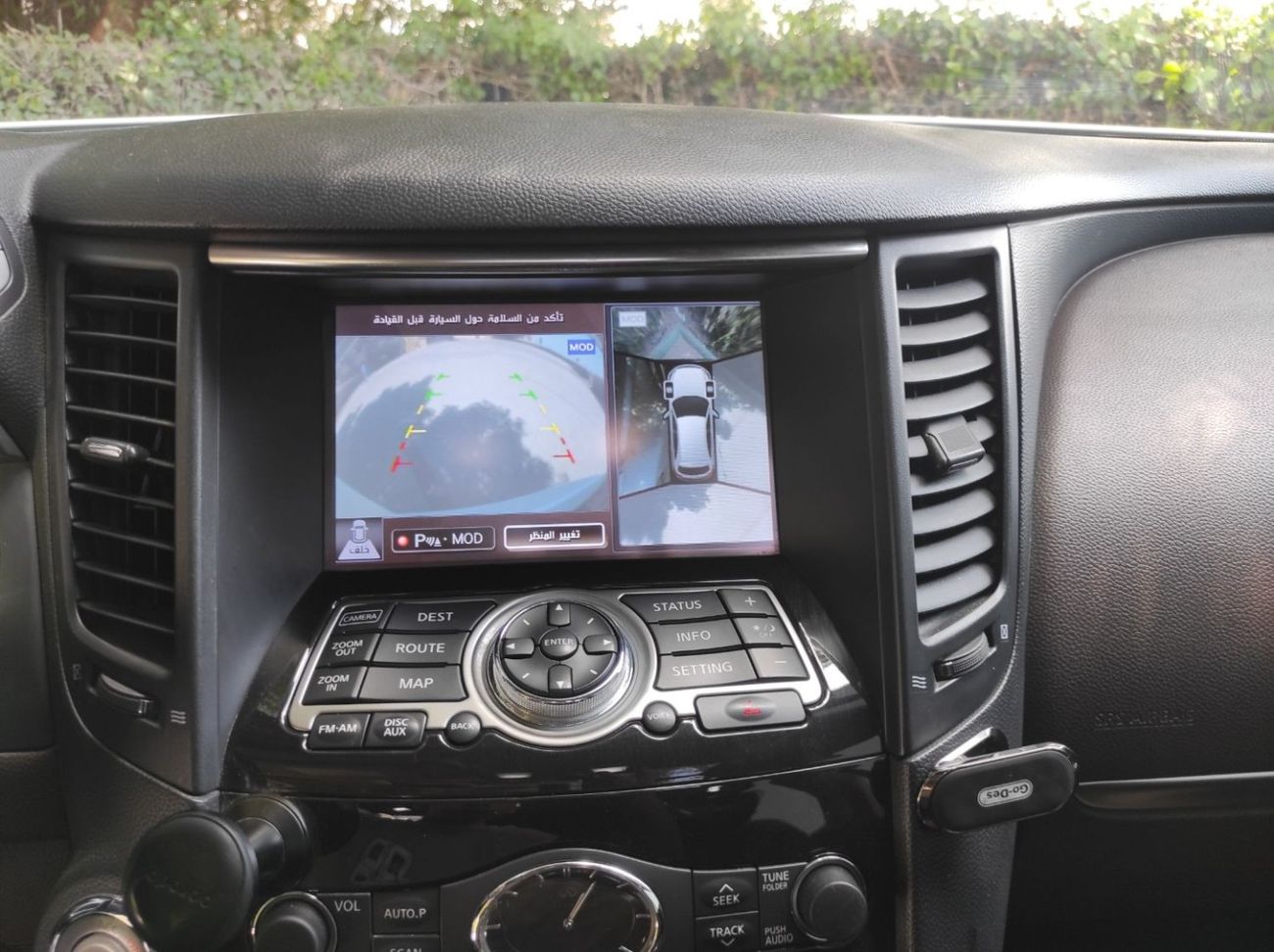 Infiniti Q70 Sports 3.7L Infinity Qx 70 2016 Gcc V6 5 Camera full options no1