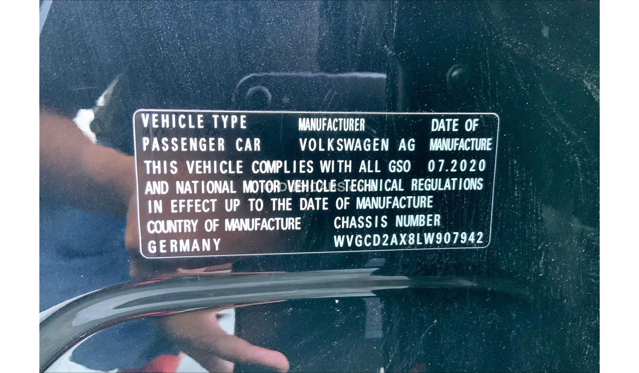 Volkswagen Tiguan R-Line