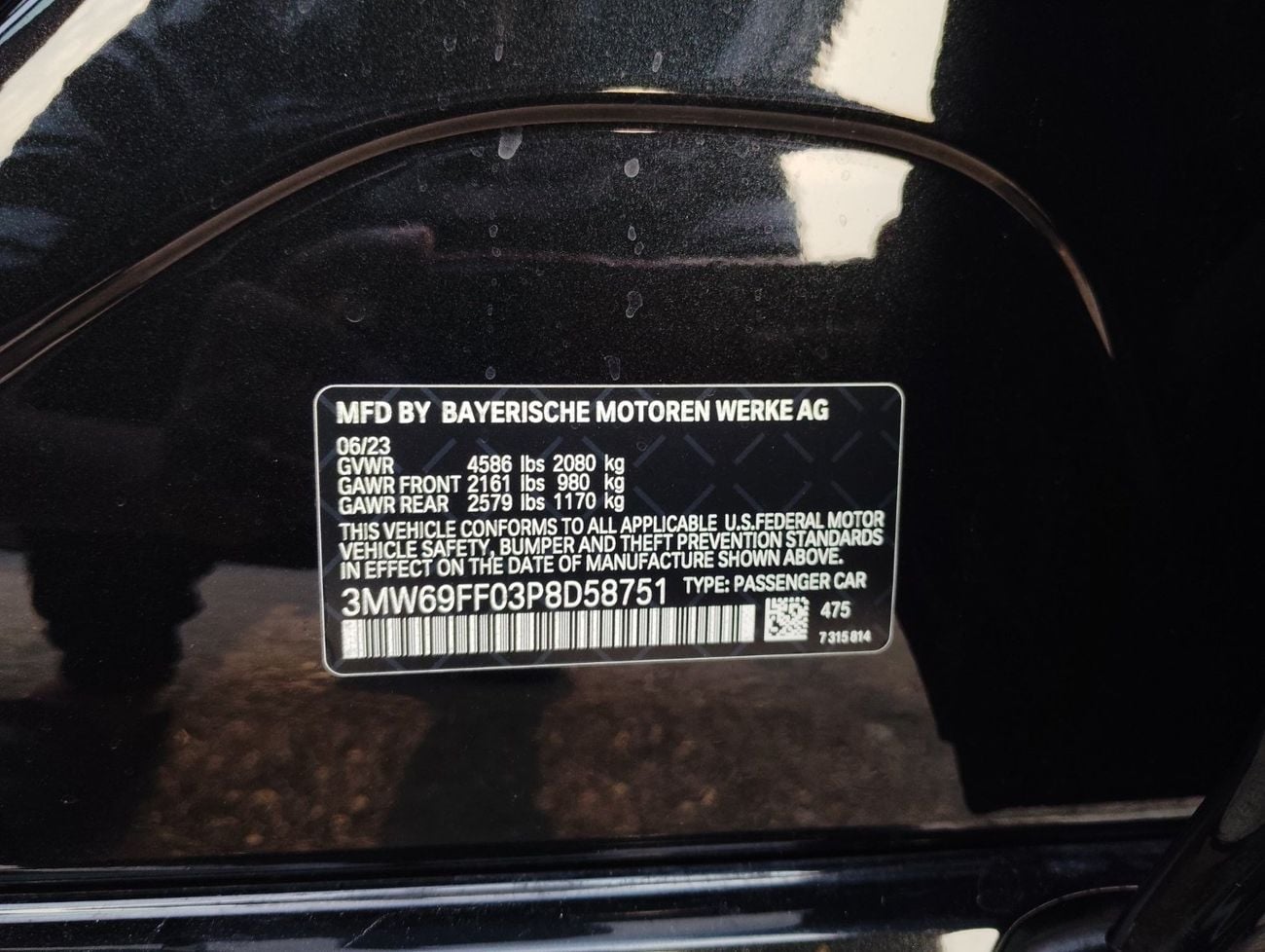 بي أم دبليو 330i M SPORT