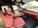 MG 7 Regular Agency Service
