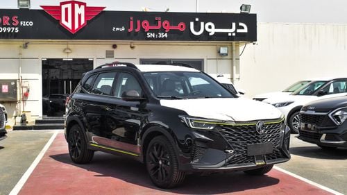 أم جي RX5 1.5L