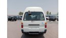 تويوتا هاياس TOYOTA HIACE VAN RIGHT HAND DRIVE (PM1572)