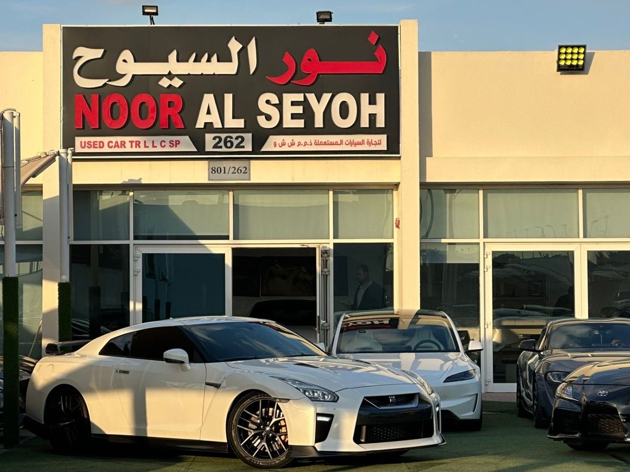 Nissan GTR Premium 3.8L (4 Seater)