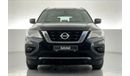 Nissan Pathfinder S