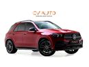 Mercedes-Benz GLE 450 4MATIC