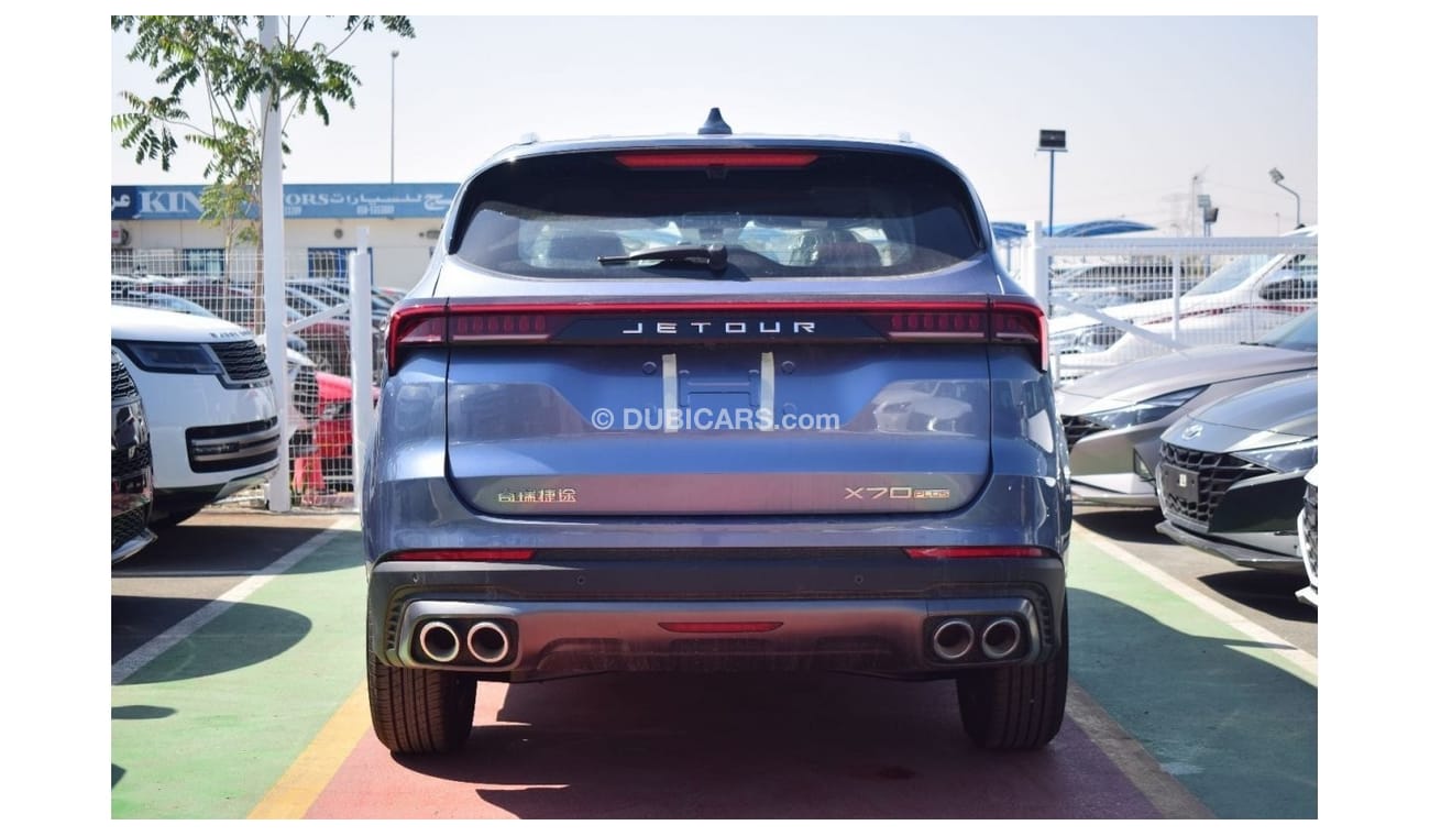 Jetour X70 2023 Jetour X70 Plus 1.5T