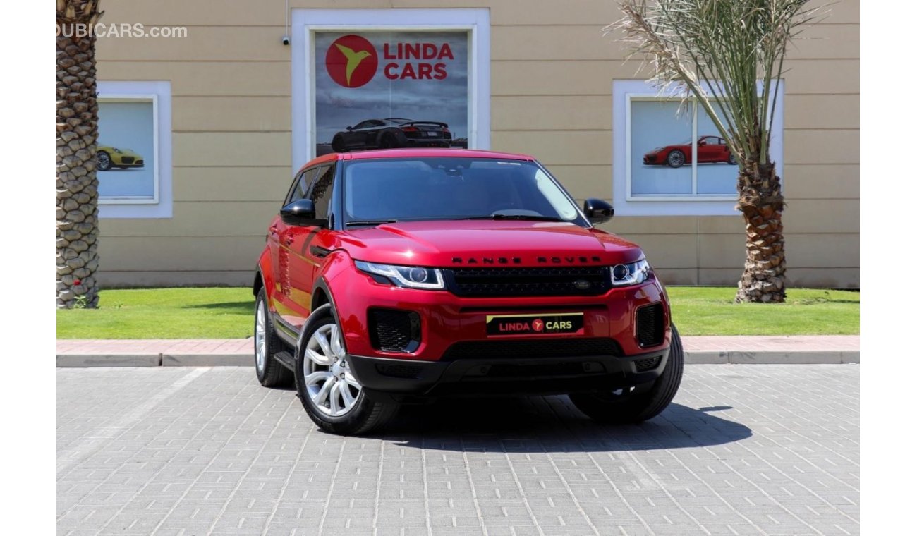 Land Rover Range Rover Evoque L538