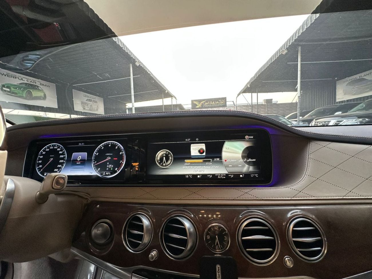 مرسيدس بنز S 550 V8 - 4.7L