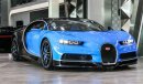 Bugatti Chiron Sports | German Specs