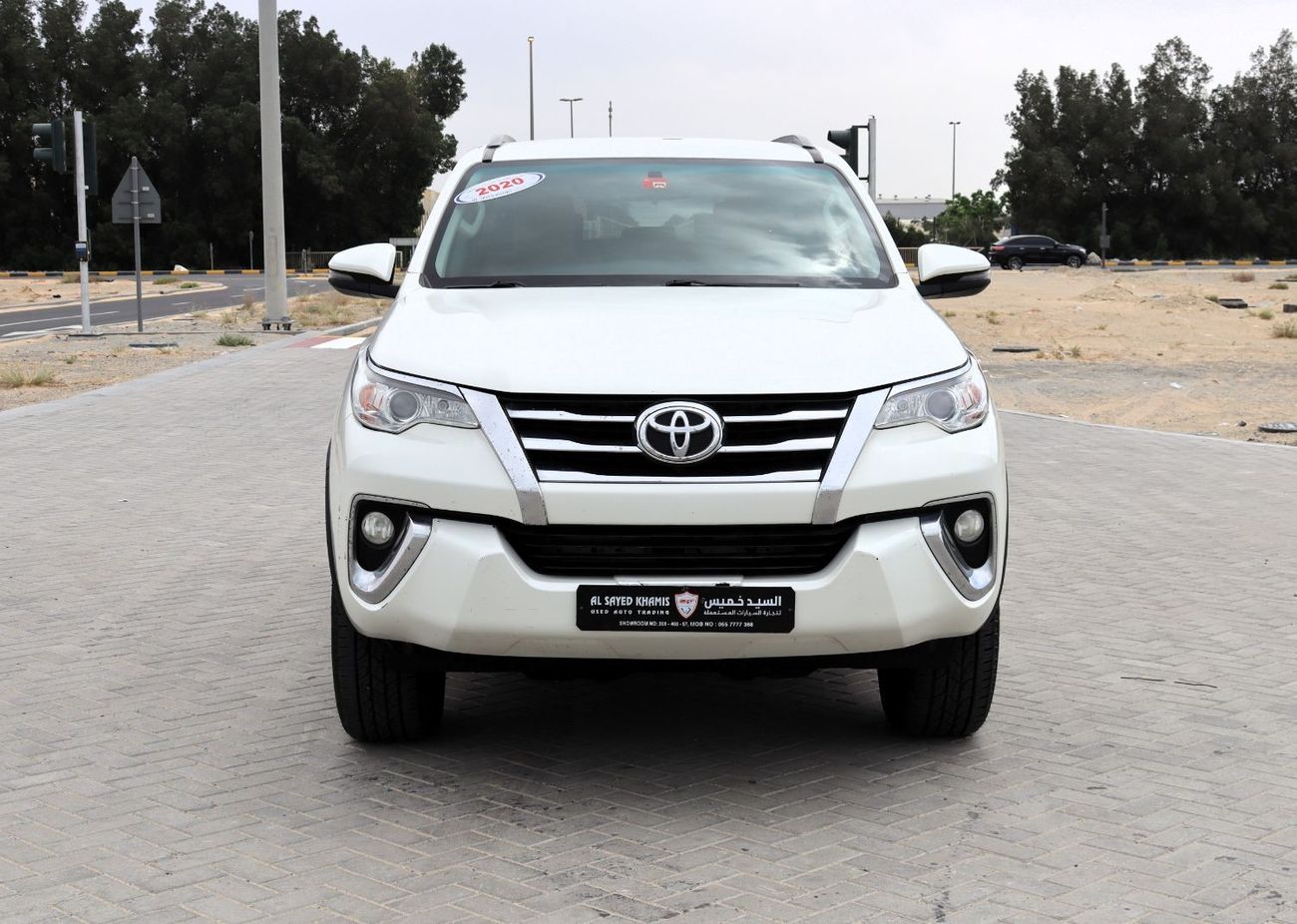 Toyota Fortuner EXR 2.7L (164 HP)