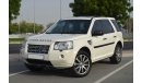 Land Rover LR2 Fully Loaded in Excellent Condition