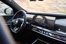 بي أم دبليو 735i BMW 735I  M KIT 2026  GCC