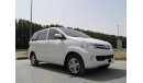 Toyota Avanza 2015 ref #531