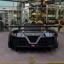 Gumpert Apollo S