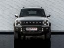 جيتور T2 LUXURY PLUS