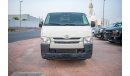 Toyota Hiace GL - Standard Roof 2017 | TOYOTA HIACE | STD-ROOF DELIVERY VAN | 3-STR 5DOORS | GCC | VERY WELL-MAIN