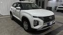 Hyundai Creta 2023 SMART | AED 690/Month | 0 DP | 30 Day Return | Warranty | Service History