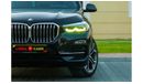 BMW X5 BMW X5 40i xDrive