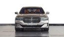 بي أم دبليو 750 XDrive Li