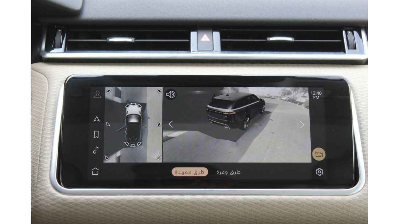 Range Rover Velar Camera Used Land Rover Range Rover Velar RANGE ROVER VELAR P250 R-DYNAMIC SE ...