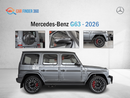 مرسيدس بنز G 63 AMG Mercedes-Benz G63 - 2026 - GCC - Performance Package (Export)