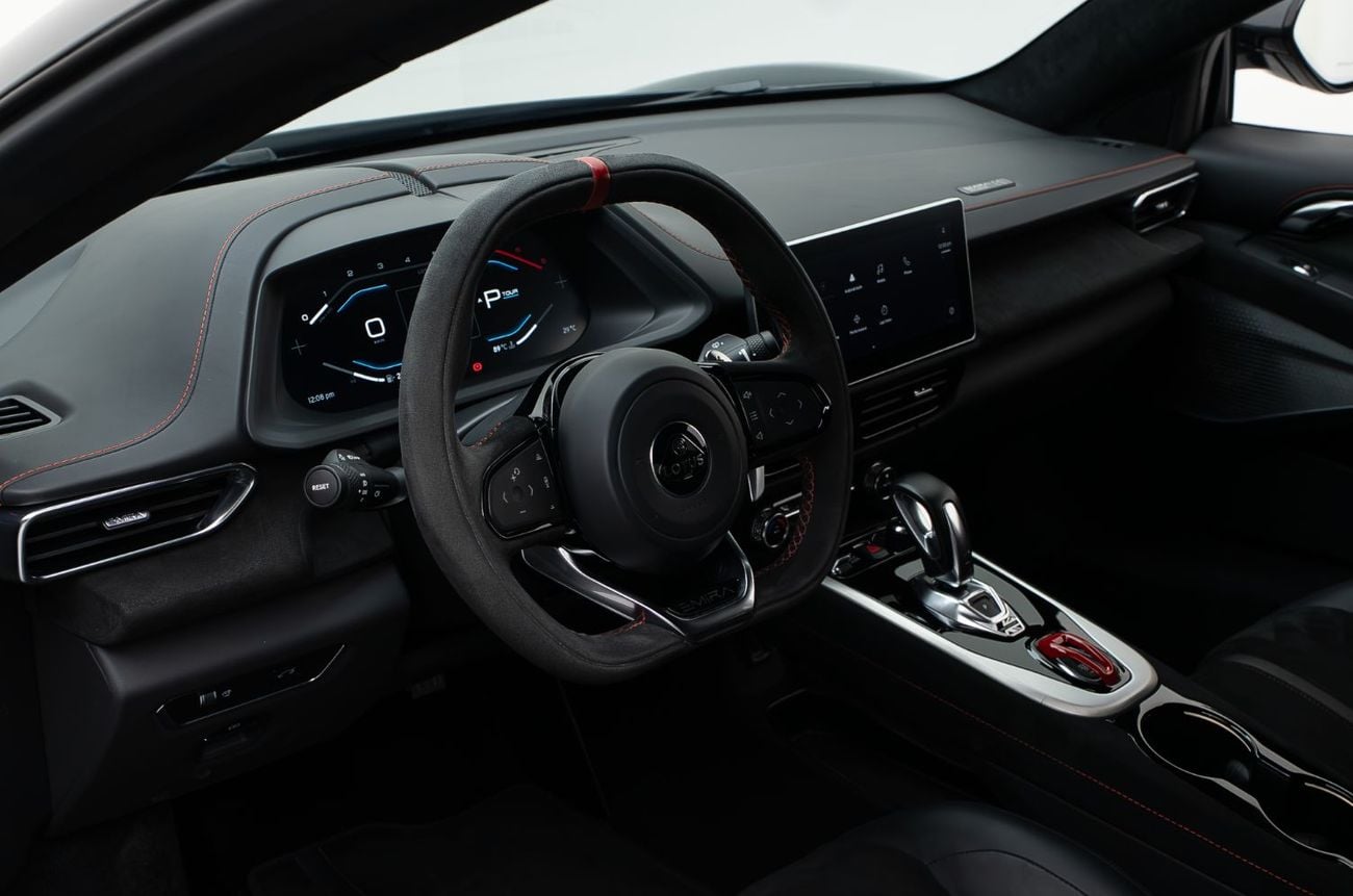 Lotus Emira FIRST EDITION
