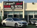 Mercedes Benz S500 Std 4.7L