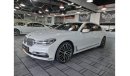 BMW 750Li Luxury Plus AED 2450/MONTHLY | 2017 BMW 7 SERIES  750 LI XDRIVE  | GCC | UNDER WARRANTY