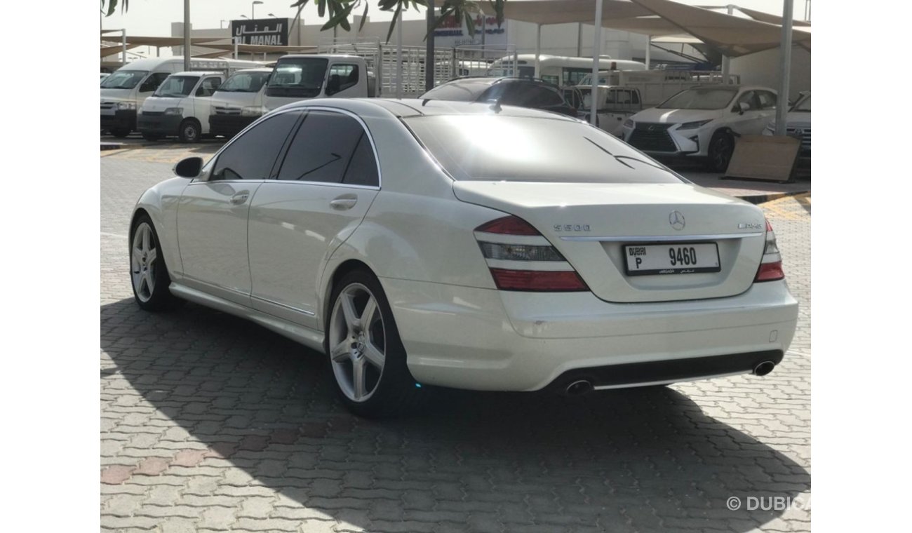 مرسيدس بنز S 350 الشارقة