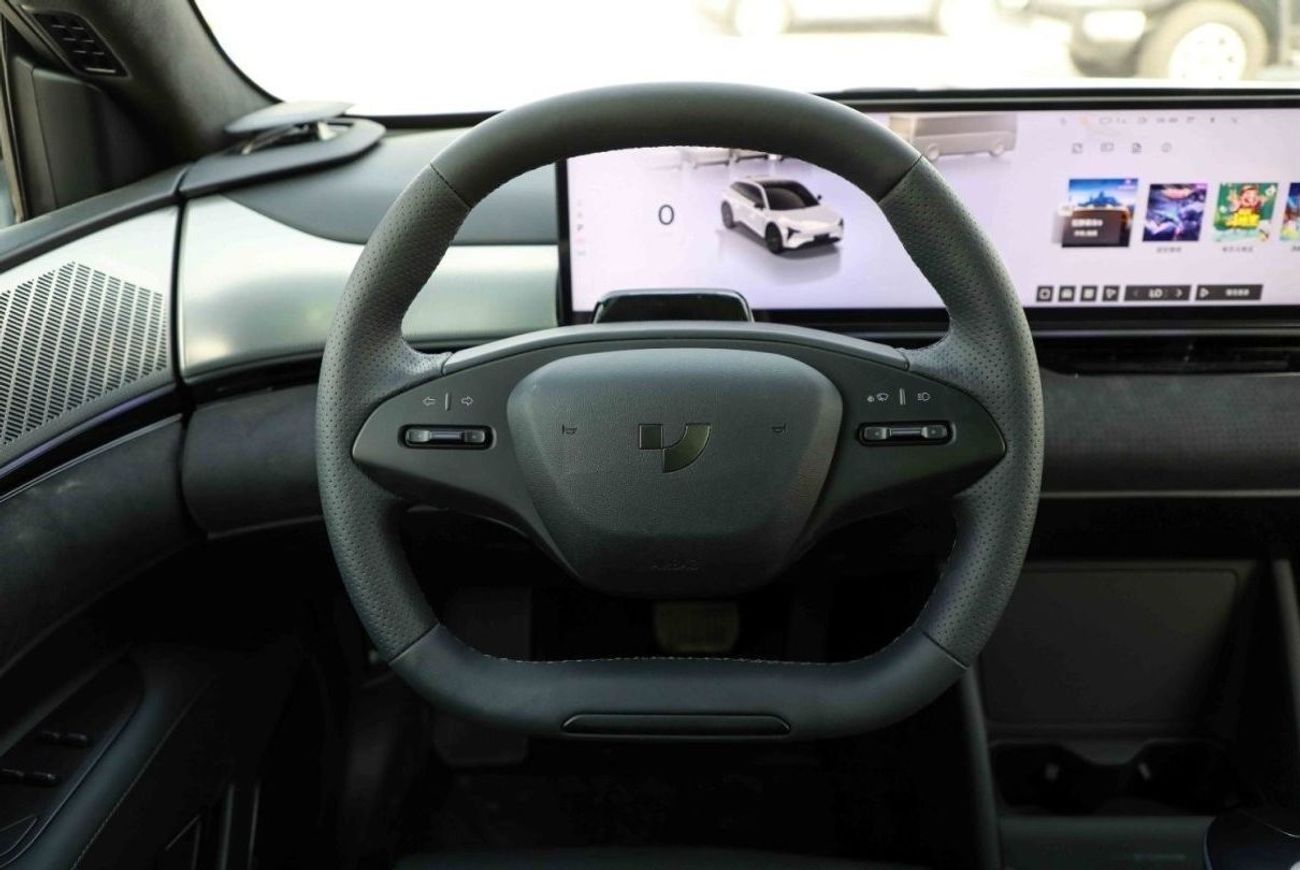 Ji Yue 01 MAX - White inside Black | Export Only