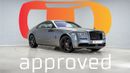 Rolls Royce Wraith UAE's Very Best Example