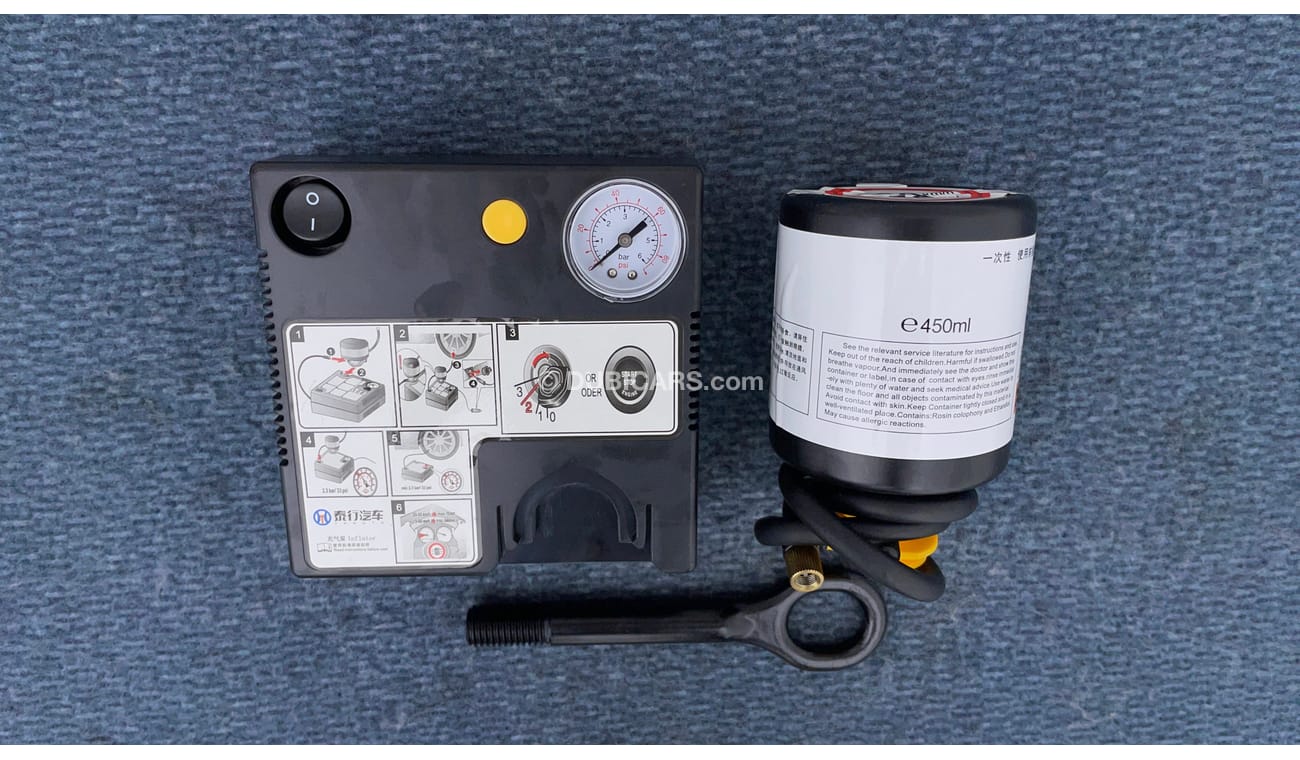 Skywell ET5 LUXURY 0.01 | Zero Down Payment | Free Home Test Drive